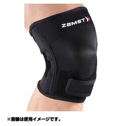 RK-2 膝サポーター 372904 LLサイズ(太ももの太さ：45-48cm) 左右兼用 1枚入り [サポーター 膝用]
