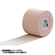 テーピング用品 KTキネシオロジーテープ 378703 75mm×5.0m(1巻入)