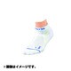 HA-1メッシュ ソックス 375302 WHT Mサイズ(25-27cm) [スポーツウェア ソックス]