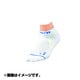 HA-1メッシュ ソックス 375303 WHT Lサイズ(27-29cm) [スポーツウェア ソックス]
