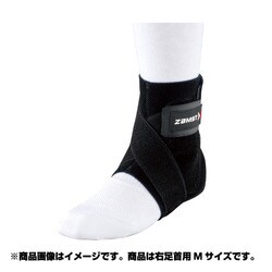 ヨドバシ.com - ザムスト ZAMST ジュニアサポーター 足首用