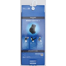ザムスト ジュニア用サポーター足首 右Mサイズ 足首用サポーター ヨドバシ.com - ザムスト ZAMST ジュニアサポーター 足首用 377402 M