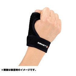 サムガード 374303 Lサイズ 左右兼用 1枚入り [サポーター 親指用]