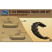 RCA3501 [1/35 M109自走砲用T-154型 可動キャタピラ 2019年7月再生産]