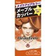 Beauteen メイクアップカラー [ヘアカラー メープル×カッパー]