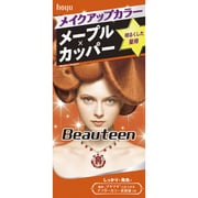 Beauteen メイクアップカラー [ヘアカラー メープル×カッパー]