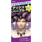 Beauteen メイクアップカラー [ヘアカラー アッシュ×パープル]
