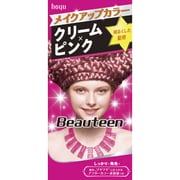 Beauteen メイクアップカラー [ヘアカラー クリーム×ピンク]