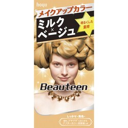 ヨドバシ Com ホーユー Hoyu Beauteen メイクアップカラー ヘアカラー ミルク ベージュ 通販 全品無料配達