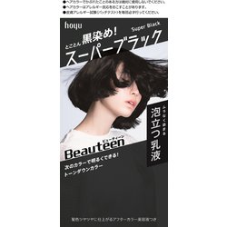 Beauteen トーンダウンカラー [ヘアカラー 黒染め スーパーブラック]