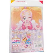 Go!プリンセスプリキュア レジャーシート Sサイズ(60×90cm)