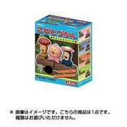 こびとづかん 第11弾 [コレクショントイ]