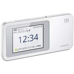 ヨドバシ.com - au エーユー HWD31(W) [モバイルルーター Speed Wi-Fi 