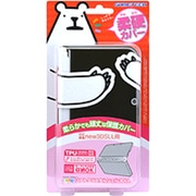 N3F1786 [New3DSLL用ケース newソフトクリスタルシェル3DLL クリアブラック]