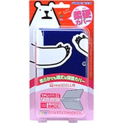N3F1787 [New3DSLL用ケース newソフトクリスタルシェル3DLL クリアブルー]
