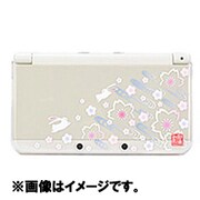 WSB0496 [New3DS用 堅 装飾カバー 透 散桜に兎]
