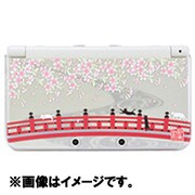 WSB0498 [New3DS用 堅 装飾カバー 透 太鼓橋に猫]