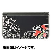 WSB0501 [New3DSLL用 堅 装飾カバー 透 金魚]