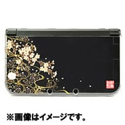 WSB0502 [New3DSLL用 堅 装飾カバー 透 夜桜に流水]