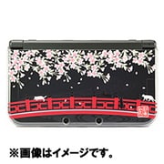WSB0504 [New3DSLL用 堅 装飾カバー 透 太鼓橋に猫]