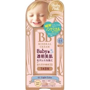 20g ベビーピンク BBクリーム 01 ライトカラー