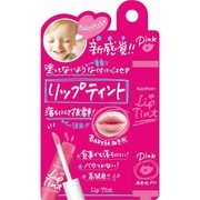 ベビーピンクプラス リップティント 01 ピンク