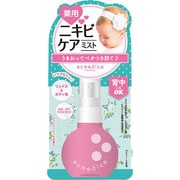 アクメディカ 薬用ニキビケアミスト 50ml