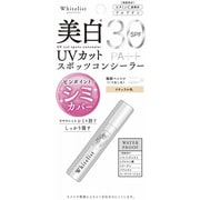 N.U.P ホワイトリスト UVカットスポッツコンシーラー