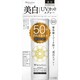 N.U.P ホワイトリスト 美白成分配合 UVカットスプレー 50g