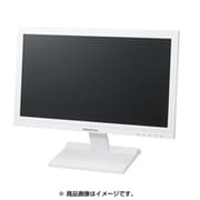 白色LEDバックライト 19.5型ワイド カラー液晶ディスプレイ ホワイト PTFWAF-20W