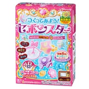 つくってみよう セボンスター 1個 [知育菓子]