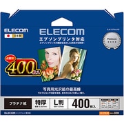 光沢写真用紙 プラチナ紙特厚 エプソン用 L判 400枚 EJK-EPNL400