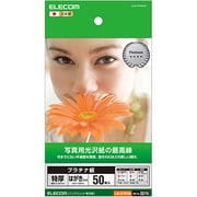 光沢写真用紙 プラチナ紙特厚 ハガキ 50枚 EJK-QTNH50
