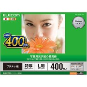 光沢写真用紙 プラチナ紙特厚 L判 400枚 EJK-QTNL400