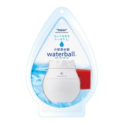 小型浄水器 waterball(ウォーターボール) カートリッジタイプ 丸型蛇口(16mm)対応 泡沫水栓(外ネジ式・内ネジ式)対応 ホワイト/レッド WB600B-R