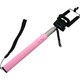 Looq DG 手元スイッチタイプ ライトピンク Looq-DG-LP