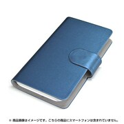 Slide book Case M 汎用手帳型ケース ネイビー RBCA083