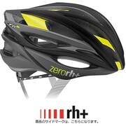 ZW 11 マットブラック/マットイエローフルオ L/XL EHX6050
