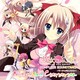 魔女こいにっき Complete Soundtrack ～Marching Caravan～ [CD]