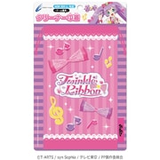 Newニンテンドー3DSLL用 プリパラ クリーナー巾着 Twinkle Ribbon
