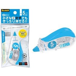 修正テープ 微修正 交換式 5mm ブルー SCPD-5NN