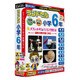 ランドセル小学6年 学習指導要領対応 第5版HYB [Windows/Mac]