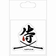 SEK007 [漢字シール 侍]