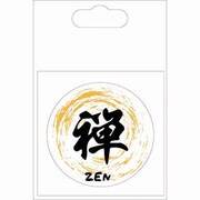 SEK008 [漢字シール 禅]