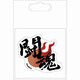 SEK010 [漢字シール 闘魂]