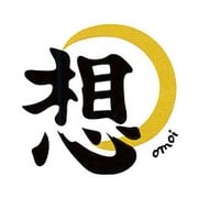 TSK003 [漢字タトゥーシール 想]