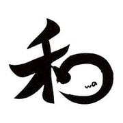 TSK006 [漢字タトゥーシール 和]