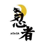 TSK012 [漢字タトゥーシール 忍者]