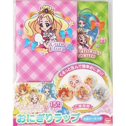 Go！プリンセスプリキュア おにぎりラップ