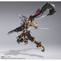 ヨドバシ.com - バンダイ BANDAI METAL BUILD ガンダム